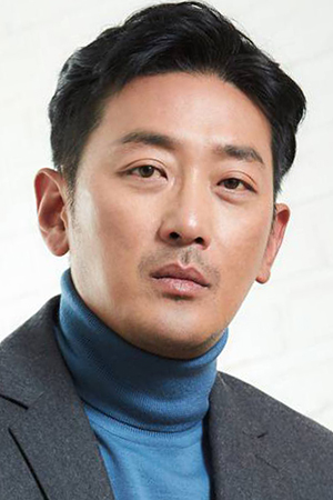 Ha Jung-woo tüm dizileri dizigom'da