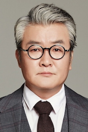 Son Jong-hak tüm dizileri dizigom'da