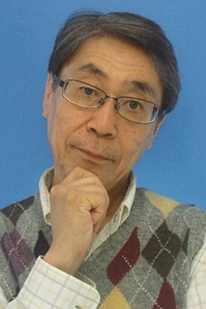 Katsumi Suzuki tüm dizileri dizigom'da