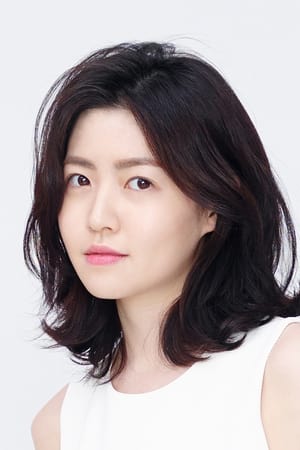 Shim Eun-kyung tüm dizileri dizigom'da