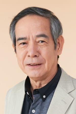 Ichirô Ogura tüm dizileri dizigom'da