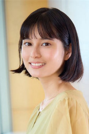 Sakurako Okubo tüm dizileri dizigom'da