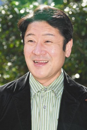 Emisaburo Ichikawa tüm dizileri dizigom'da